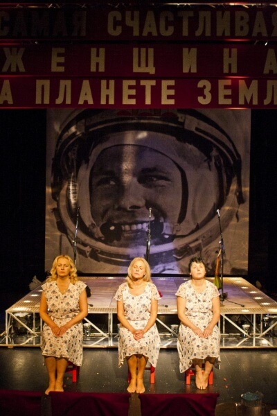 День Космонавтики - Евгений Унгард Аудиокниги слушать 🎶 Лучшие аудиокниги бесплатно без регистрации и sms (смс)