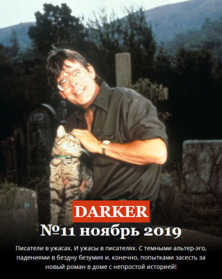Вглядываясь в бездну - Евгений Долматович Аудиокниги слушать 🎶 Лучшие аудиокниги бесплатно без регистрации и sms (смс)