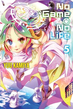 Без игры нет жизни. Том 5 - Ю Камия Аудиокниги слушать 🎶 Лучшие аудиокниги бесплатно без регистрации и sms (смс)