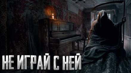 Иногда не стоит примерять чужие маски - Филипп Ерёменко Аудиокниги слушать 🎶 Лучшие аудиокниги бесплатно без регистрации и sms (смс)