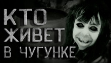 Ночная бабушка - Андрей Смскин Аудиокниги слушать 🎶 Лучшие аудиокниги бесплатно без регистрации и sms (смс)