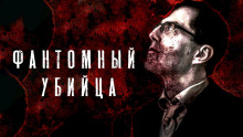 Иногда не стоит примерять чужие маски - Филипп Ерёменко Аудиокниги слушать 🎶 Лучшие аудиокниги бесплатно без регистрации и sms (смс)