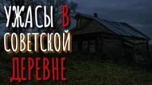Хозяюшка землянки - Дубравка Руда Аудиокниги слушать 🎶 Лучшие аудиокниги бесплатно без регистрации и sms (смс)