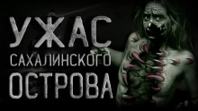 Пушистый хвост лисицы - Сергей Кирнос Аудиокниги слушать 🎶 Лучшие аудиокниги бесплатно без регистрации и sms (смс)