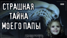 Сестра - Руслан Темир Аудиокниги слушать 🎶 Лучшие аудиокниги бесплатно без регистрации и sms (смс)