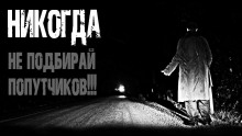 Как подменили - Валерий Лисицкий Аудиокниги слушать 🎶 Лучшие аудиокниги бесплатно без регистрации и sms (смс)