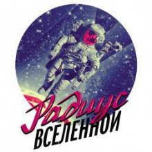 Аэропорт - Сергей Галевский Аудиокниги слушать 🎶 Лучшие аудиокниги бесплатно без регистрации и sms (смс)