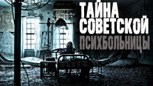 За паутиной греха - Ирина Лир Аудиокниги слушать 🎶 Лучшие аудиокниги бесплатно без регистрации и sms (смс)