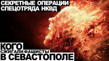 Между ангелом и бесом - Виктор Глебов Аудиокниги слушать 🎶 Лучшие аудиокниги бесплатно без регистрации и sms (смс)