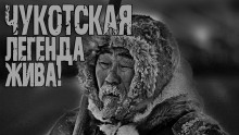 Два геолога - Максим Вишневенко Аудиокниги слушать 🎶 Лучшие аудиокниги бесплатно без регистрации и sms (смс)