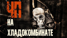 Мороз D - Сергей Invisible Аудиокниги слушать 🎶 Лучшие аудиокниги бесплатно без регистрации и sms (смс)