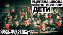 Дело номер 014 - Виктор Глебов Аудиокниги слушать 🎶 Лучшие аудиокниги бесплатно без регистрации и sms (смс)