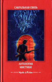 Он - Говард Лавкрафт Аудиокниги слушать 🎶 Лучшие аудиокниги бесплатно без регистрации и sms (смс)
