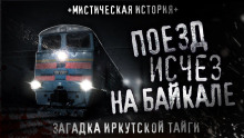 Плоские - Сергей Сырцов Аудиокниги слушать 🎶 Лучшие аудиокниги бесплатно без регистрации и sms (смс)
