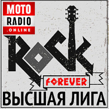 Антология мирового рока - Виктор Назаров Аудиокниги слушать 🎶 Лучшие аудиокниги бесплатно без регистрации и sms (смс)