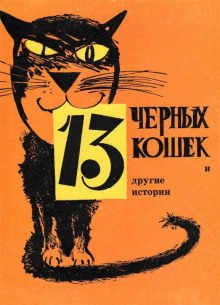 Сима - Владимир Воробьёв Аудиокниги слушать 🎶 Лучшие аудиокниги бесплатно без регистрации и sms (смс)