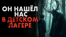 Восьмая палата - Максим Ишаев Аудиокниги слушать 🎶 Лучшие аудиокниги бесплатно без регистрации и sms (смс)