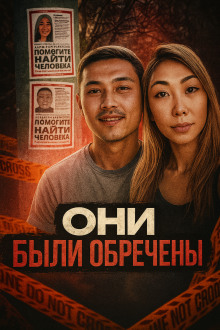 Королева красоты пропала после финала - Автор неизвестен Аудиокниги слушать 🎶 Лучшие аудиокниги бесплатно без регистрации и sms (смс)