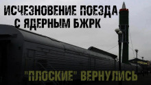 БЖРК - Сергей Сырцов Аудиокниги слушать 🎶 Лучшие аудиокниги бесплатно без регистрации и sms (смс)