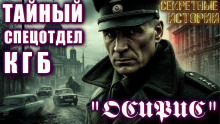 Ловчий поневоле - Дмитрий Венцковский Аудиокниги слушать 🎶 Лучшие аудиокниги бесплатно без регистрации и sms (смс)