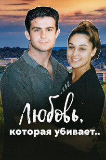 Тайна «прощального ужина» - Автор неизвестен Аудиокниги слушать 🎶 Лучшие аудиокниги бесплатно без регистрации и sms (смс)