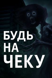 Зеркальце - Саша Р. Аудиокниги слушать 🎶 Лучшие аудиокниги бесплатно без регистрации и sms (смс)