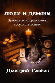 Торт-убийца. Он сделает ваш праздник особенным! - Автор неизвестен Аудиокниги слушать 🎶 Лучшие аудиокниги бесплатно без регистрации и sms (смс)