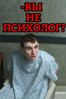 Дьявол в голове - Автор неизвестен Аудиокниги слушать 🎶 Лучшие аудиокниги бесплатно без регистрации и sms (смс)