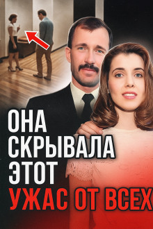 Исчезновение диспетчера 911 - Автор неизвестен Аудиокниги слушать 🎶 Лучшие аудиокниги бесплатно без регистрации и sms (смс)