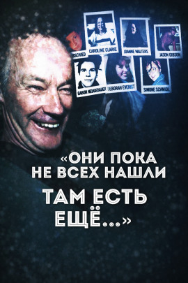 Когда дорога становится ловушкой: - Автор неизвестен Аудиокниги слушать 🎶 Лучшие аудиокниги бесплатно без регистрации и sms (смс)