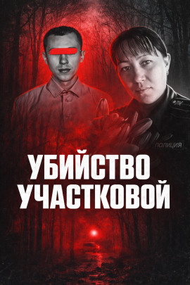 Когда конфликт зашёл слишком далеко - Автор неизвестен Аудиокниги слушать 🎶 Лучшие аудиокниги бесплатно без регистрации и sms (смс)