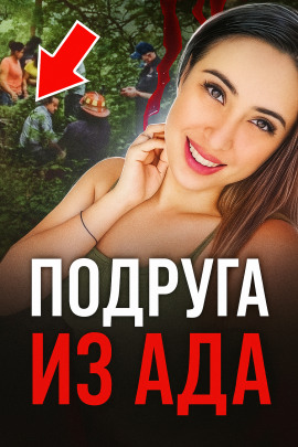 Когда власть молчит - Автор неизвестен Аудиокниги слушать 🎶 Лучшие аудиокниги бесплатно без регистрации и sms (смс)