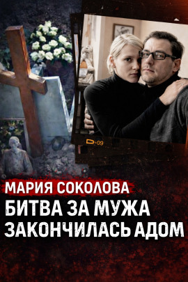 Исчезновение без единого следа - Автор неизвестен Аудиокниги слушать 🎶 Лучшие аудиокниги бесплатно без регистрации и sms (смс)