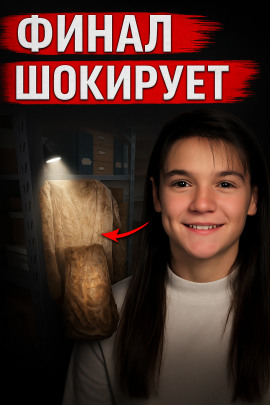 Отчаянные поиски - Автор неизвестен Аудиокниги слушать 🎶 Лучшие аудиокниги бесплатно без регистрации и sms (смс)
