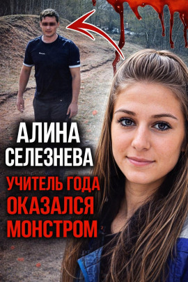 Весь Красноярский край стоял на ушах! - Автор неизвестен Аудиокниги слушать 🎶 Лучшие аудиокниги бесплатно без регистрации и sms (смс)