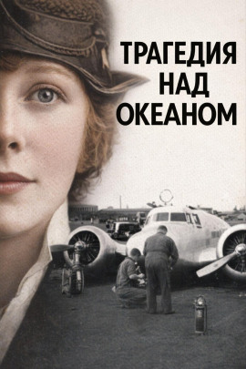 Фото, которое молчало 70 лет - Автор неизвестен Аудиокниги слушать 🎶 Лучшие аудиокниги бесплатно без регистрации и sms (смс)