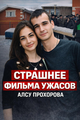 Запертая «Приора» на трассе М7 - Автор неизвестен Аудиокниги слушать 🎶 Лучшие аудиокниги бесплатно без регистрации и sms (смс)