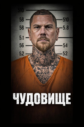 Пляж, где нашли две могилы - Автор неизвестен Аудиокниги слушать 🎶 Лучшие аудиокниги бесплатно без регистрации и sms (смс)