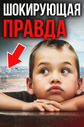 Убийство в Аризоне - Автор неизвестен Аудиокниги слушать 🎶 Лучшие аудиокниги бесплатно без регистрации и sms (смс)