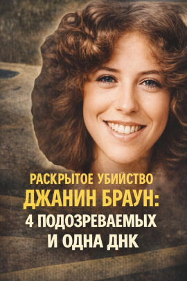 Тайна маленького городка - Автор неизвестен Аудиокниги слушать 🎶 Лучшие аудиокниги бесплатно без регистрации и sms (смс)