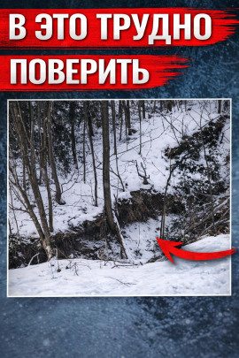Оранжевое свечение у дороги - Автор неизвестен Аудиокниги слушать 🎶 Лучшие аудиокниги бесплатно без регистрации и sms (смс)