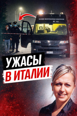 Цена молчания - Автор неизвестен Аудиокниги слушать 🎶 Лучшие аудиокниги бесплатно без регистрации и sms (смс)