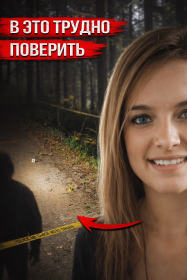 Судебная система под прицелом критиков - Автор неизвестен Аудиокниги слушать 🎶 Лучшие аудиокниги бесплатно без регистрации и sms (смс)
