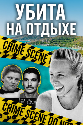 Короткий путь домой - Автор неизвестен Аудиокниги слушать 🎶 Лучшие аудиокниги бесплатно без регистрации и sms (смс)