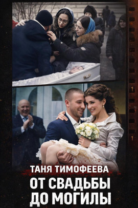 Три выстрела на детской площадке - Автор неизвестен Аудиокниги слушать 🎶 Лучшие аудиокниги бесплатно без регистрации и sms (смс)