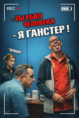Когда защита стала убийством - Автор неизвестен Аудиокниги слушать 🎶 Лучшие аудиокниги бесплатно без регистрации и sms (смс)
