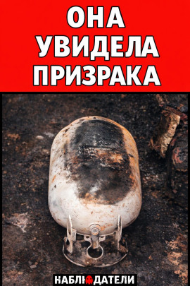 Убийство ради страховки - Автор неизвестен Аудиокниги слушать 🎶 Лучшие аудиокниги бесплатно без регистрации и sms (смс)