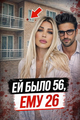 За фасадом идеального мужчины - Автор неизвестен Аудиокниги слушать 🎶 Лучшие аудиокниги бесплатно без регистрации и sms (смс)