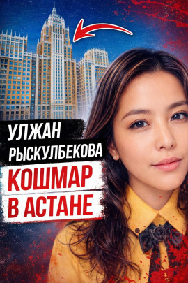 Когда система даёт трещину - Автор неизвестен Аудиокниги слушать 🎶 Лучшие аудиокниги бесплатно без регистрации и sms (смс)