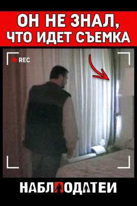 Убийство ради страховки - Автор неизвестен Аудиокниги слушать 🎶 Лучшие аудиокниги бесплатно без регистрации и sms (смс)